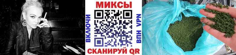 Бутират оксана  Купить  Тында 