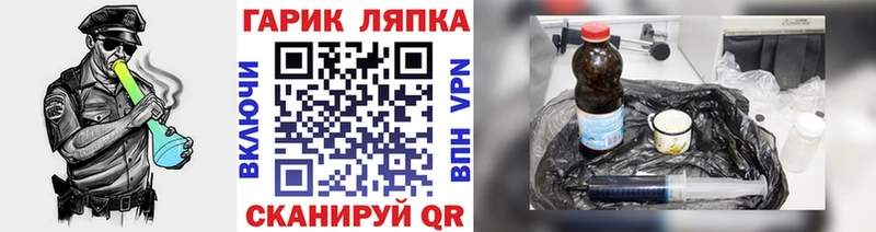 Гашиш Premium  Купить  Тында 