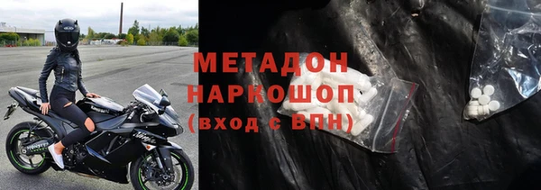 гидра Тихвин