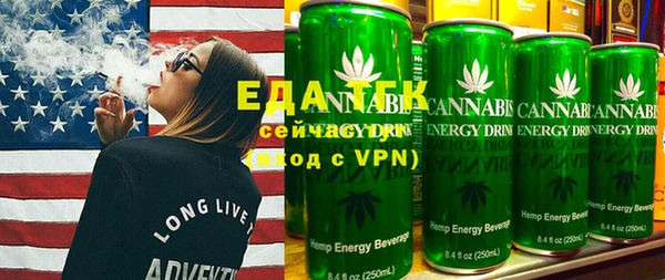 первитин Тында