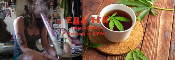 гидра Тихвин