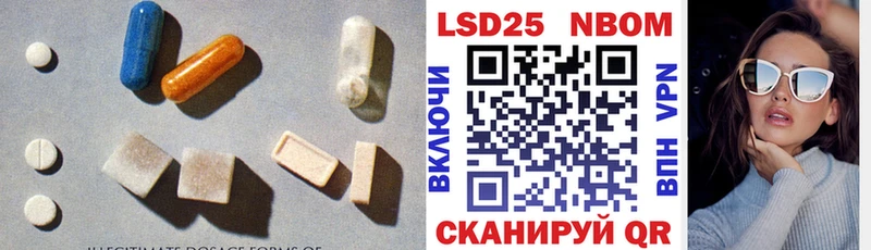 Купить где  Тында  Лсд 25 экстази кислота 